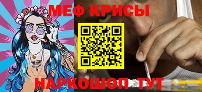 герыч Комсомольск-на-Амуре