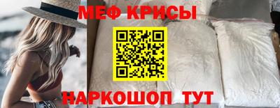 кокаин перу Коммунар