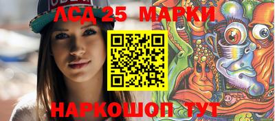 кокаин перу Коммунар