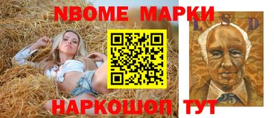 кокаин перу Коммунар