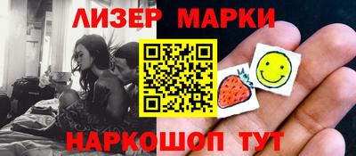 шишки Конаково