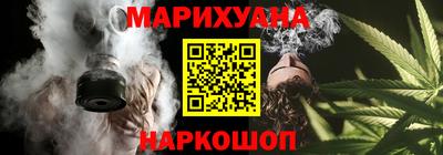 кокаин перу Коммунар