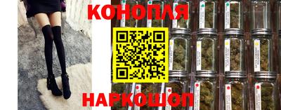 кокаин перу Коммунар