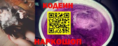 шишки Конаково