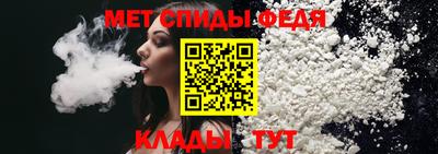 кокаин перу Коммунар