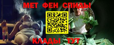 кокаин перу Коммунар
