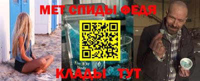 герыч Комсомольск-на-Амуре