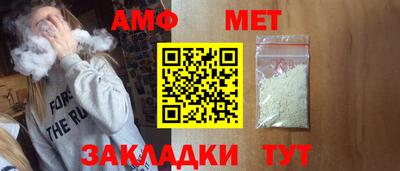 шишки Конаково