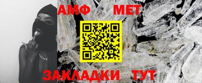 шишки Конаково