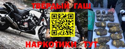 кокаин перу Коммунар
