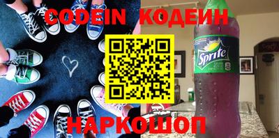 шишки Конаково