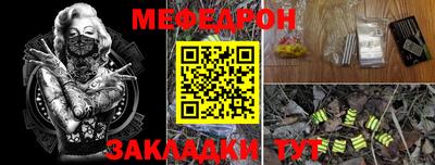 шишки Конаково