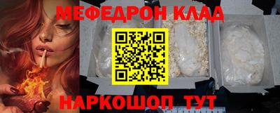шишки Конаково