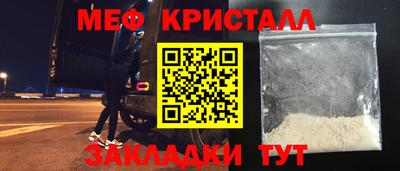 шишки Конаково