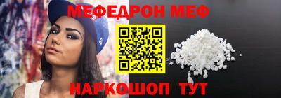 кокаин перу Коммунар