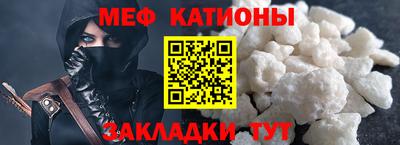 герыч Комсомольск-на-Амуре